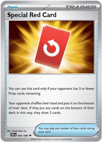 Mega Evolution Chaos Rising - 082/086 Special Red Card Uncommon