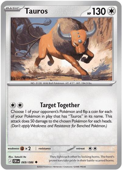 Mega Evolution Chaos Rising - 069/086 Tauros Uncommon