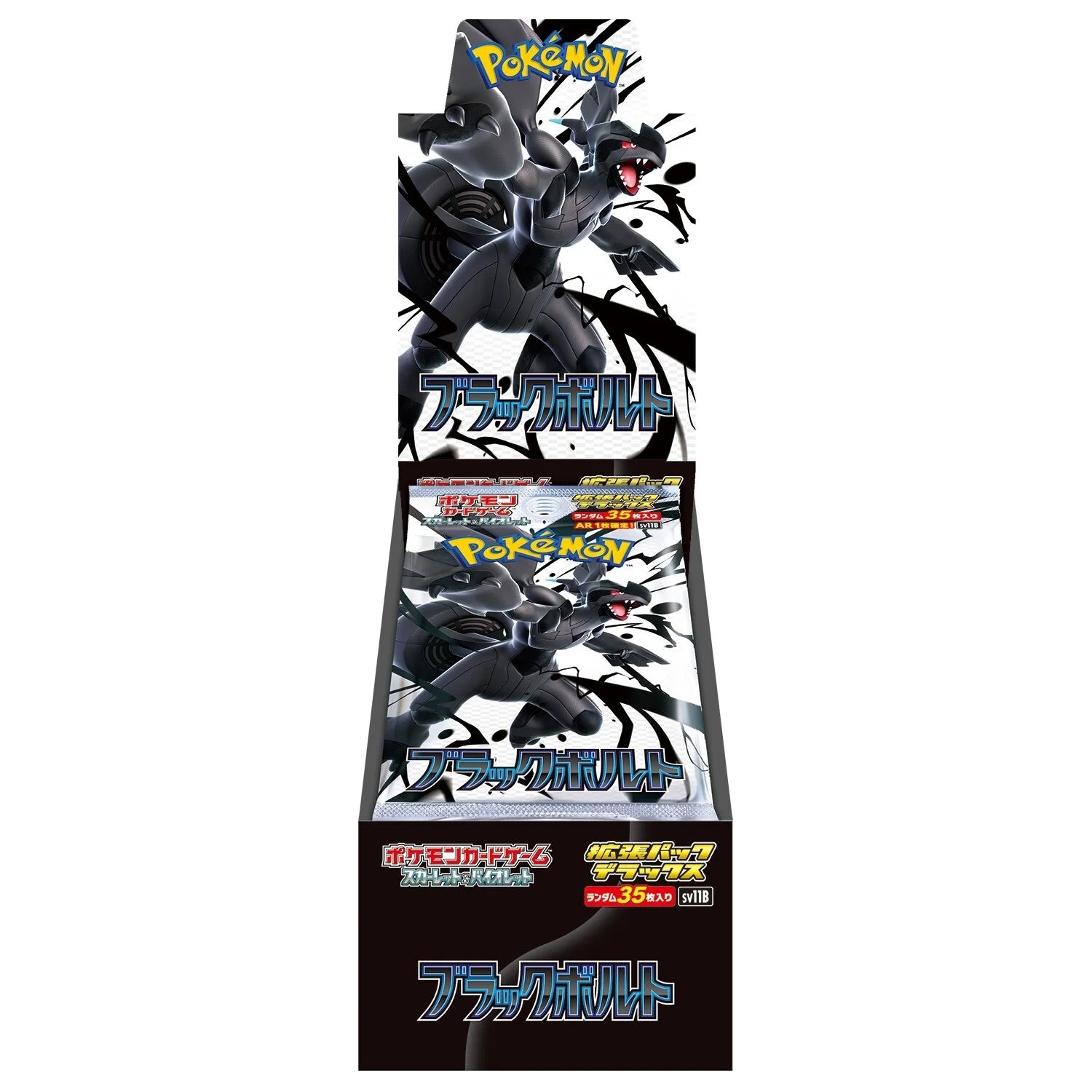 Pokémon TCG: Scarlet & Violet - Black Bolt Deluxe Booster Box (Japanese)