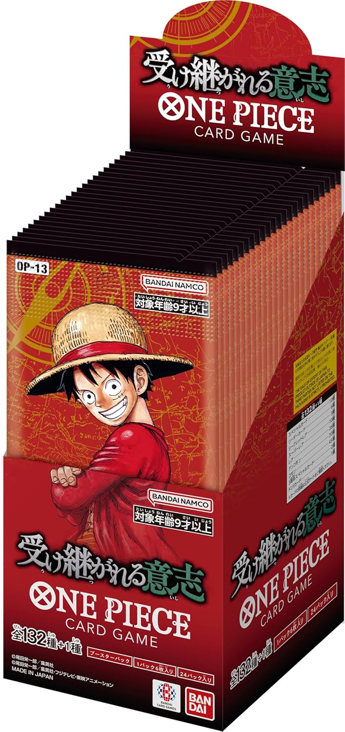 One Piece Card Game Carrying On His Will OP-13 Booster Box (Japanese)