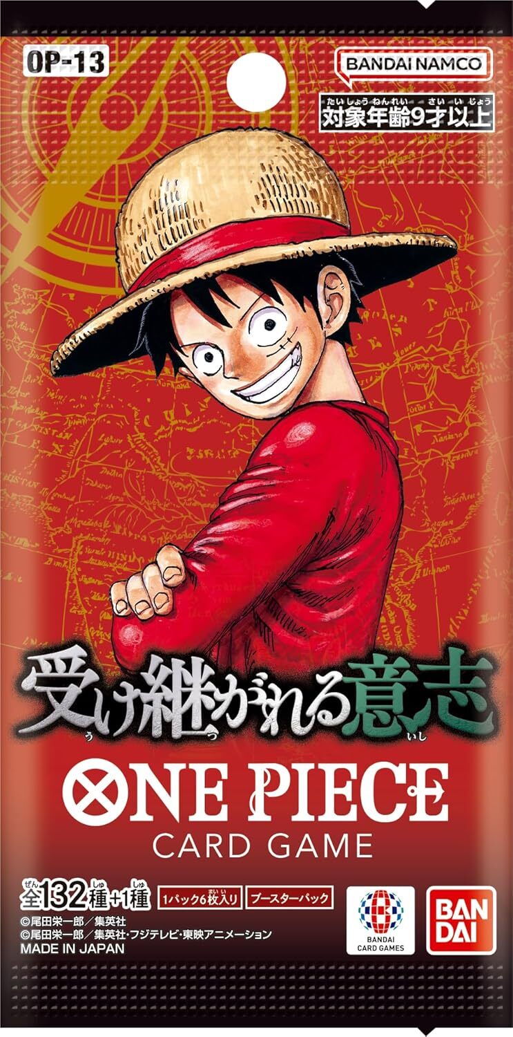 One Piece Card Game Carrying On His Will OP-13 Booster Box (Japanese)