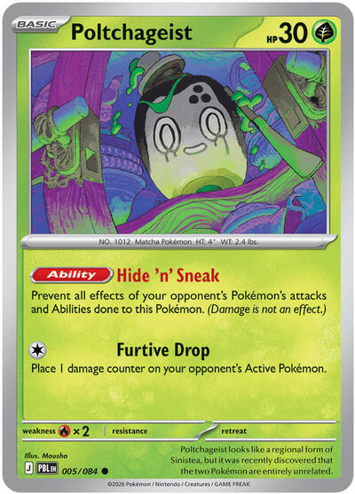 Mega Evolution Pitch Black - 005/084 Poltchageist Common