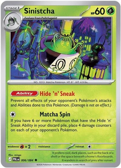 Mega Evolution Pitch Black - 006/084 Sinistcha Uncommon