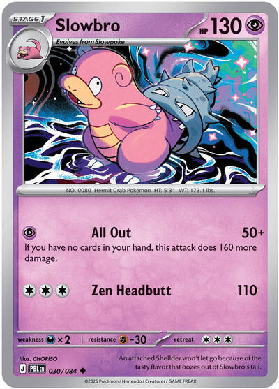 Mega Evolution Pitch Black - 030/084 Slowbro Uncommon