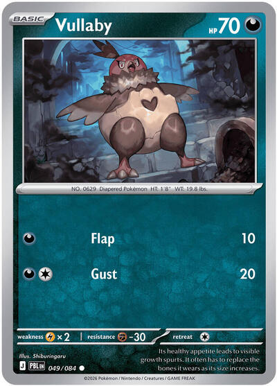 Mega Evolution Pitch Black - 049/084 Vullaby Common