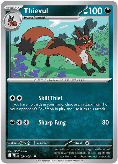 Mega Evolution Pitch Black - 054/084 Thievul Uncommon