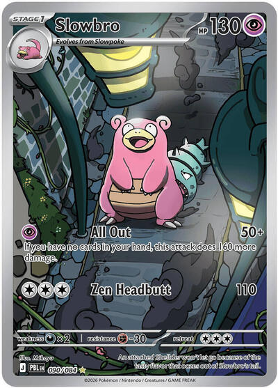Mega Evolution Pitch Black - 090/084 Slowbro Illustration Rare