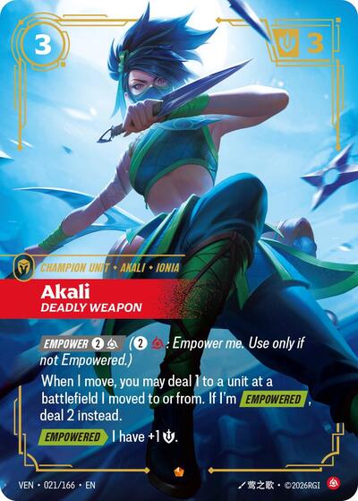 Vendetta - 021/166 Akali Epic
