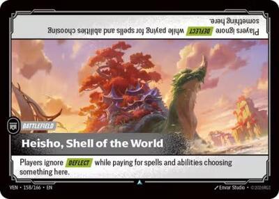 Vendetta - 158/166 Heisho, Shell of the World Uncommon