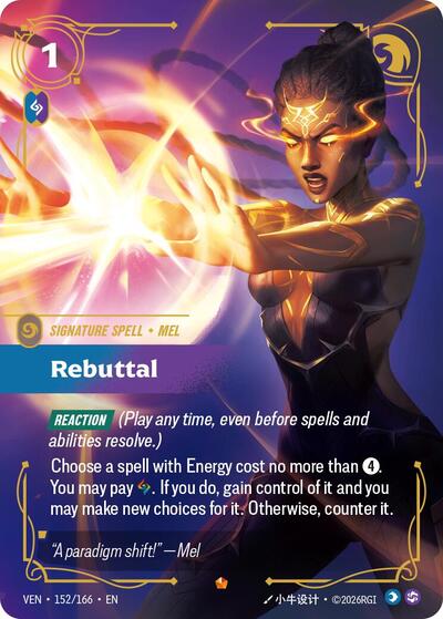 Vendetta - 152/166 Rebuttal Epic