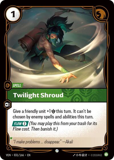 Vendetta - 031/166 Twilight Shroud Common