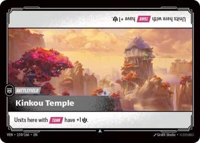 Vendetta - 159/166 Kinkou Temple Uncommon