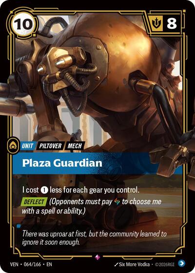 Vendetta - 064/166 Plaza Guardian Rare