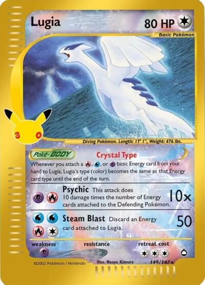 ME: 30th Celebration - 149/147 Lugia Classic Collection