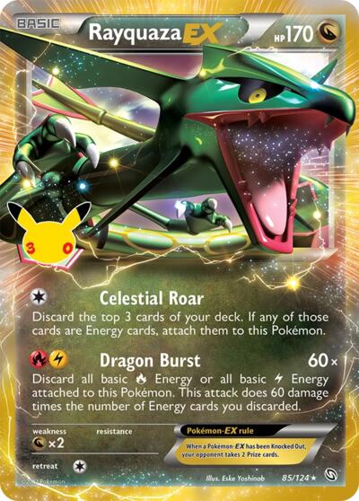 ME: 30th Celebration - 085/124 Rayquaza EX Classic Collection