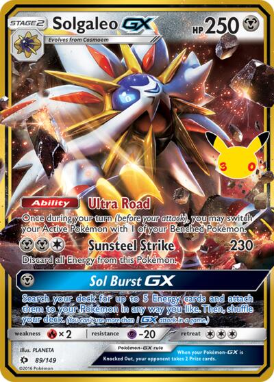 ME: 30th Celebration - 089/149 Solgaleo GX Classic Collection