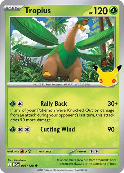30th Celebration - 005/128 Tropius Common