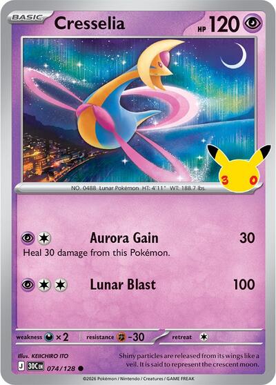 30th Celebration - 074/128 Cresselia Common