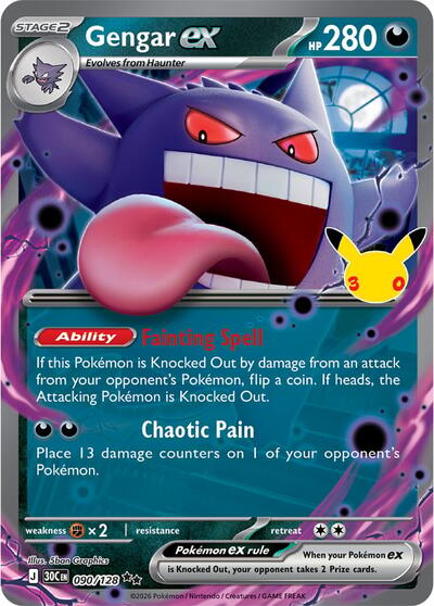 30th Celebration - 090/128 Gengar ex Double Rare