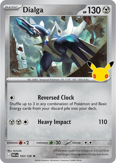 30th Celebration - 103/128 Dialga Rare