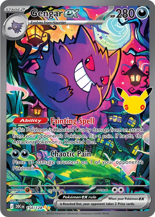 30th Celebration - 154/128 Gengar ex Special Illustration Rare
