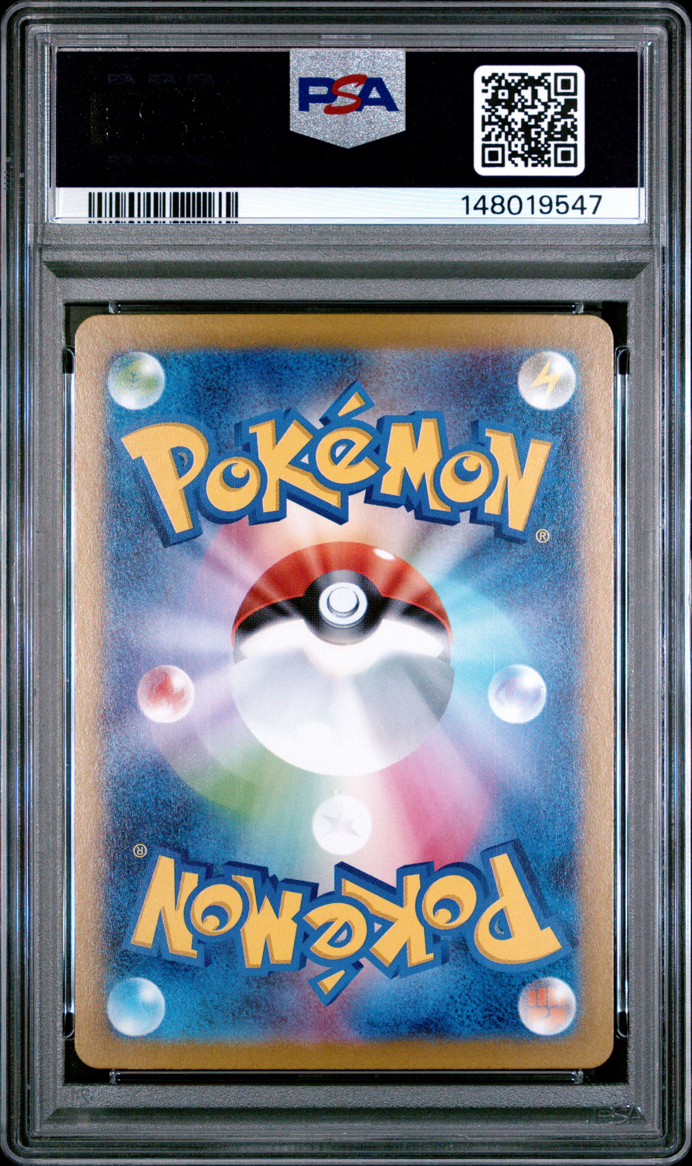 2024 Pokemon Japanese Sylveon EX 212/187 SAR Terastal Festival PSA 10