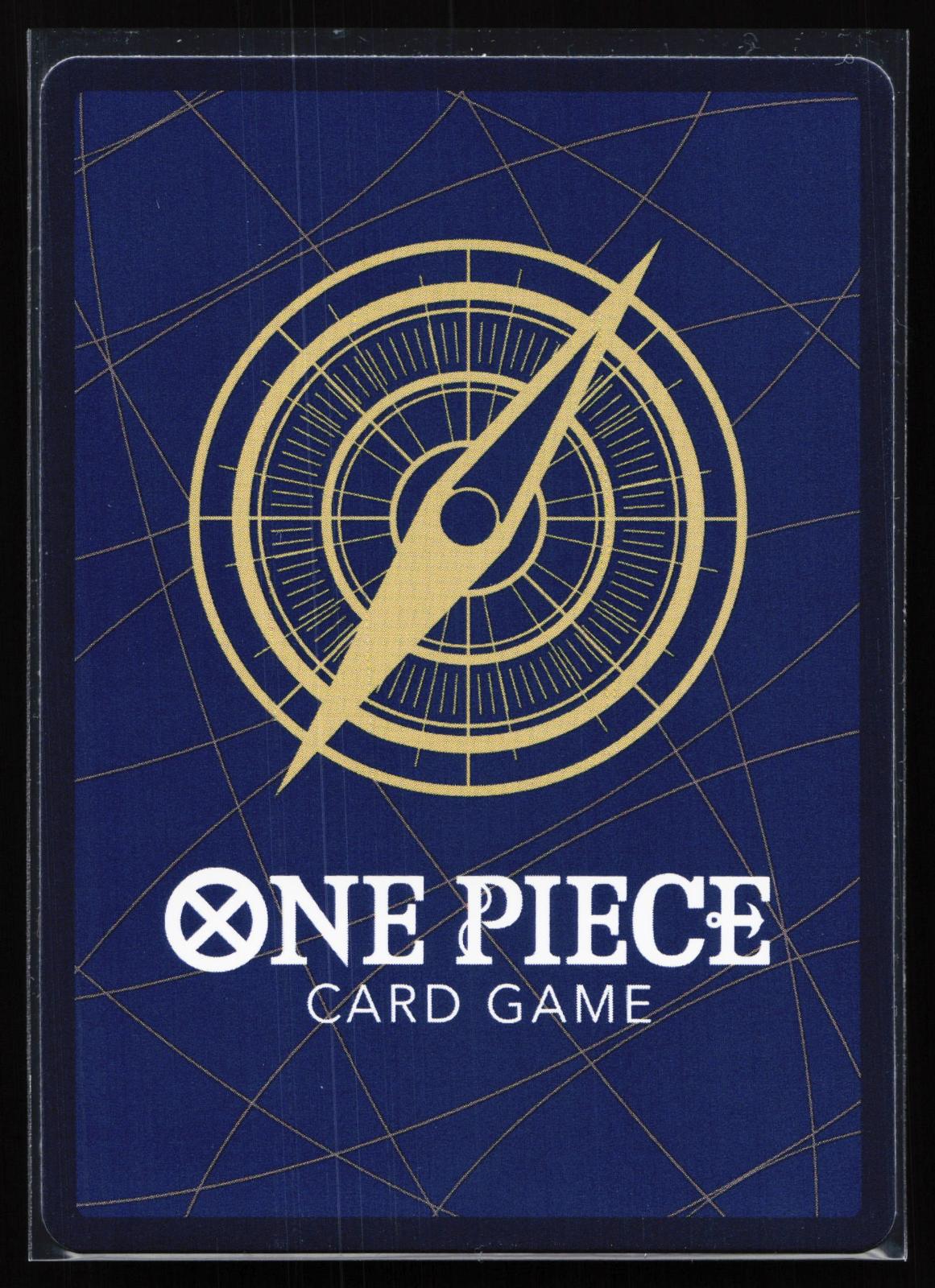One Piece Promotion Cards OP13-057