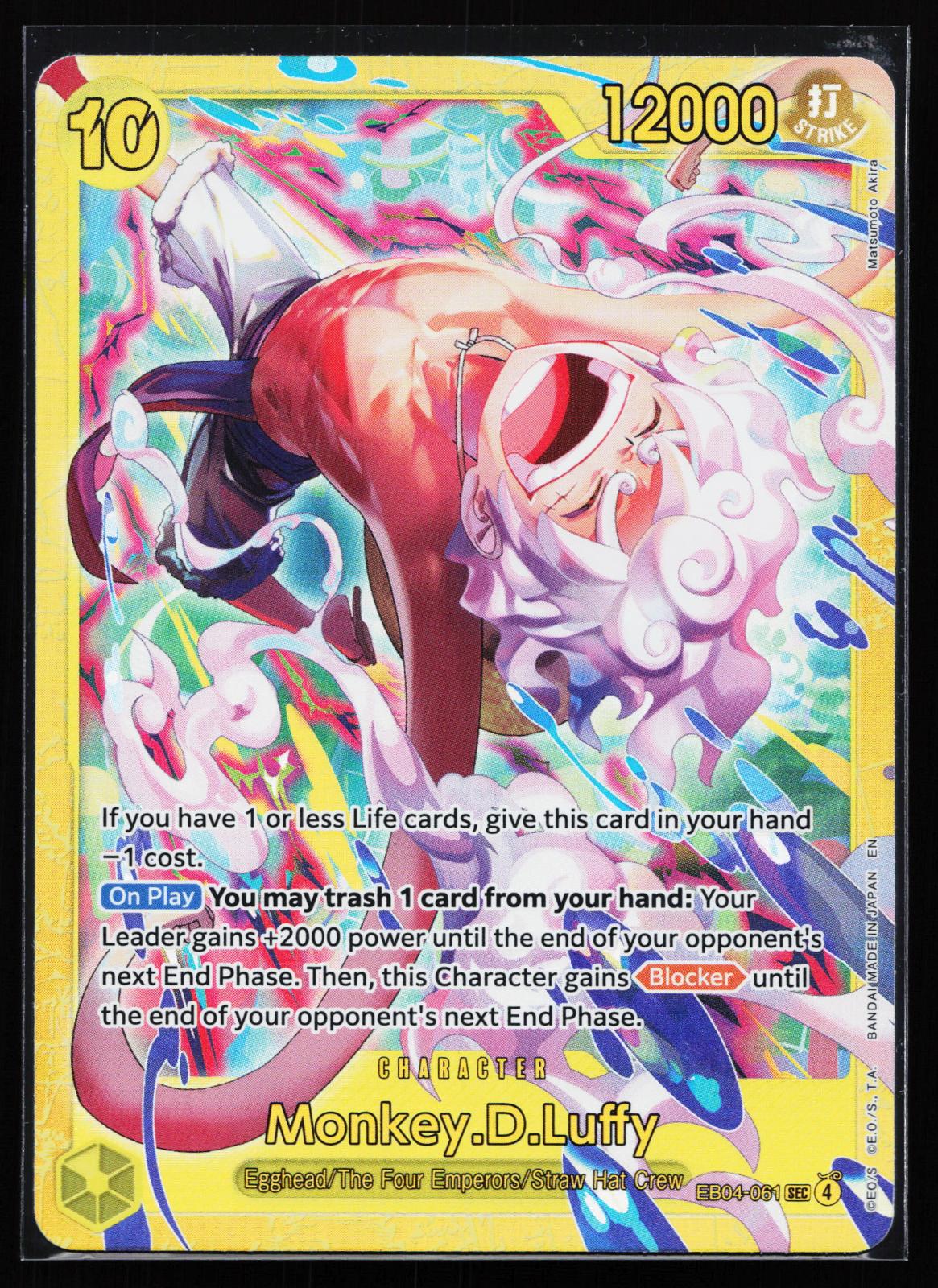 Adventure on Kami's Island EB04-061 Monkey.D.Luffy Secret Rare