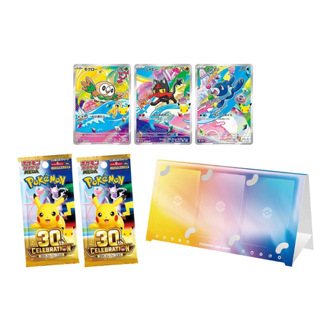 Pokémon TCG 30th Celebration First Partners Card Set  - 9 Bundle Set (Japanese)