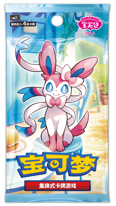 Pokémon TCG GEM Pack VOL.2 Booster Box (Simplified Chinese)