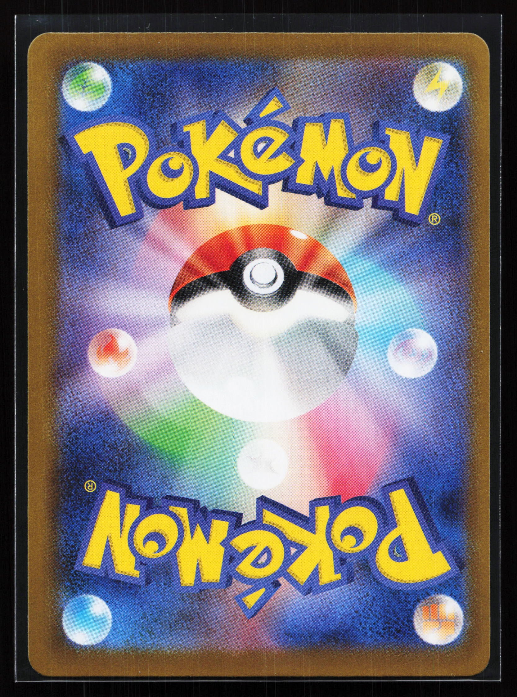 Glory of the Rocket Gang Japanese 124 Team Rocket's Moltres EX Special Art Rare