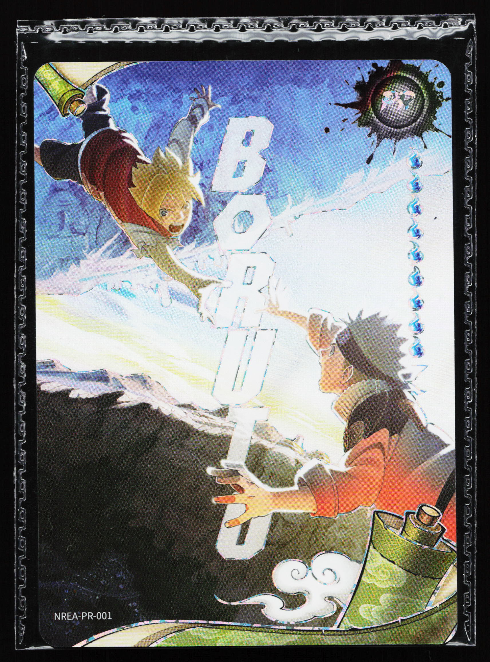 Kayou Naruto Earth Scroll Boruto NREA-PR-001 Promo
