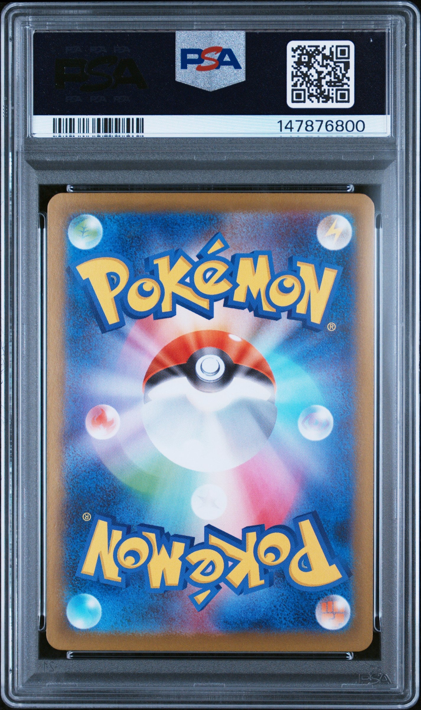 2024 Pokemon Japanese Umbreon EX 217/187 Special Art Rare PSA 10