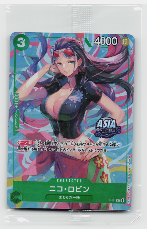 Nico Robin P-111 Asia One Piece Mini-tin Pack Set Vol.2 Exclusive Promo Sealed (Japanese)