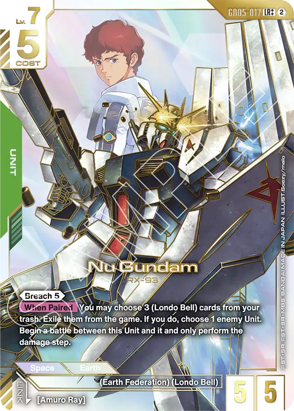 Gundam Card Game: Freedom Ascension [GD05] -  Booster Box