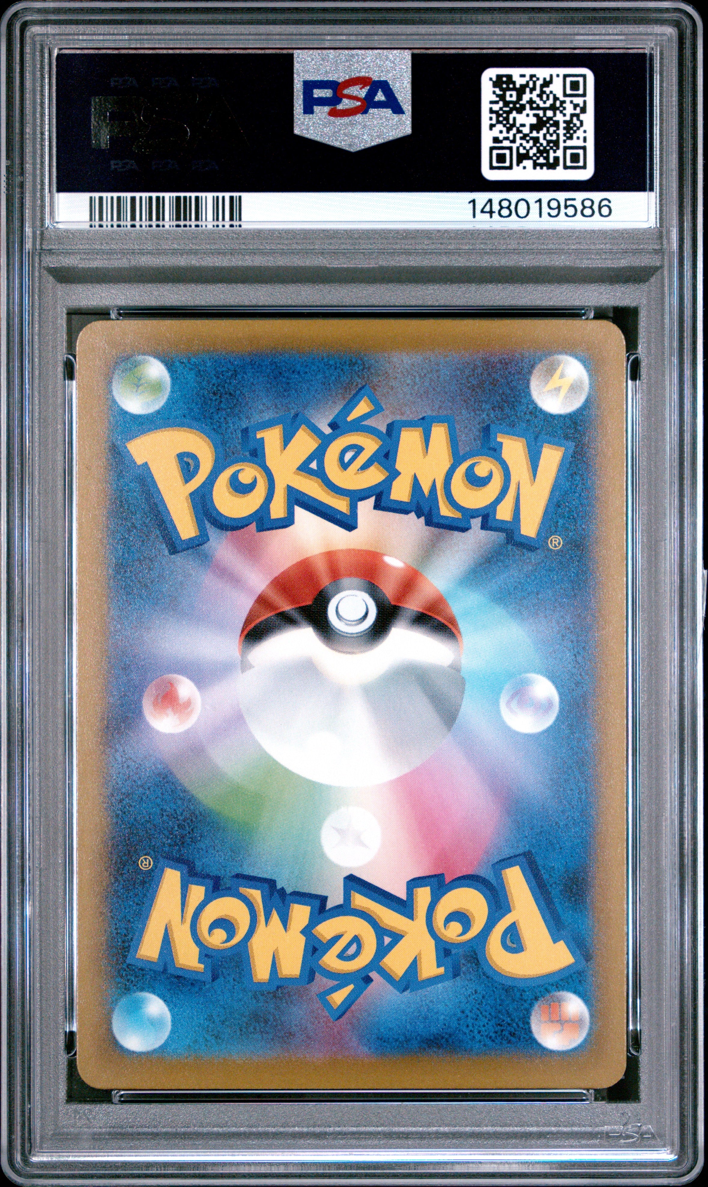 2025 Pokemon Japanese Mega Gengar EX 240 SAR Mega Dream PSA 10
