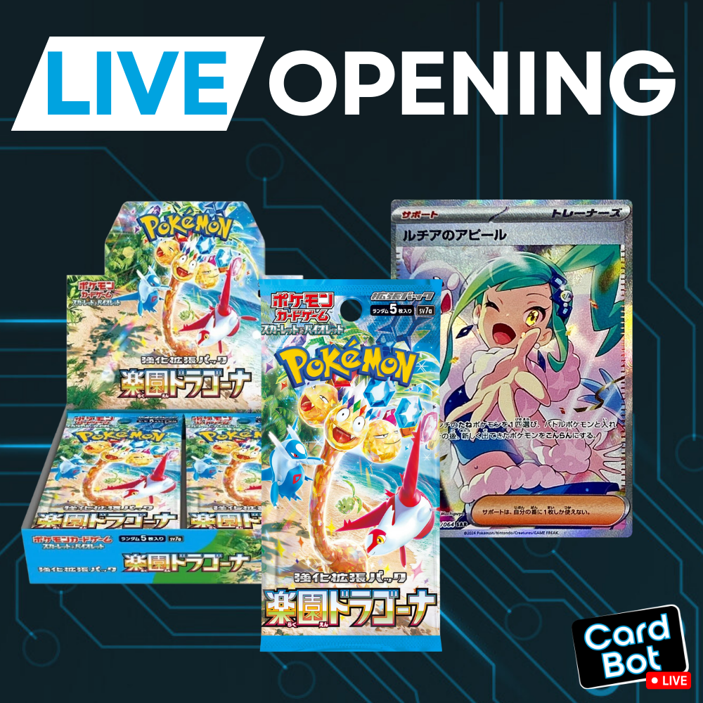 LIVE OPENING - Pokémon TCG Paradise Dragona (Japanese) - PACK BATTLE