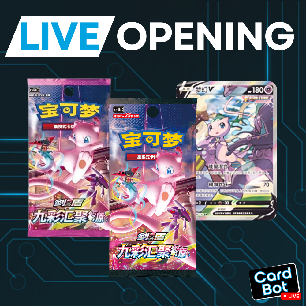 thumbnail image 2 of Pokemon TCG Chinese Nine Colors Eevee & Mew Jumbo Booster Box Set (2 Boxes, 300 Cards) 2 of 3