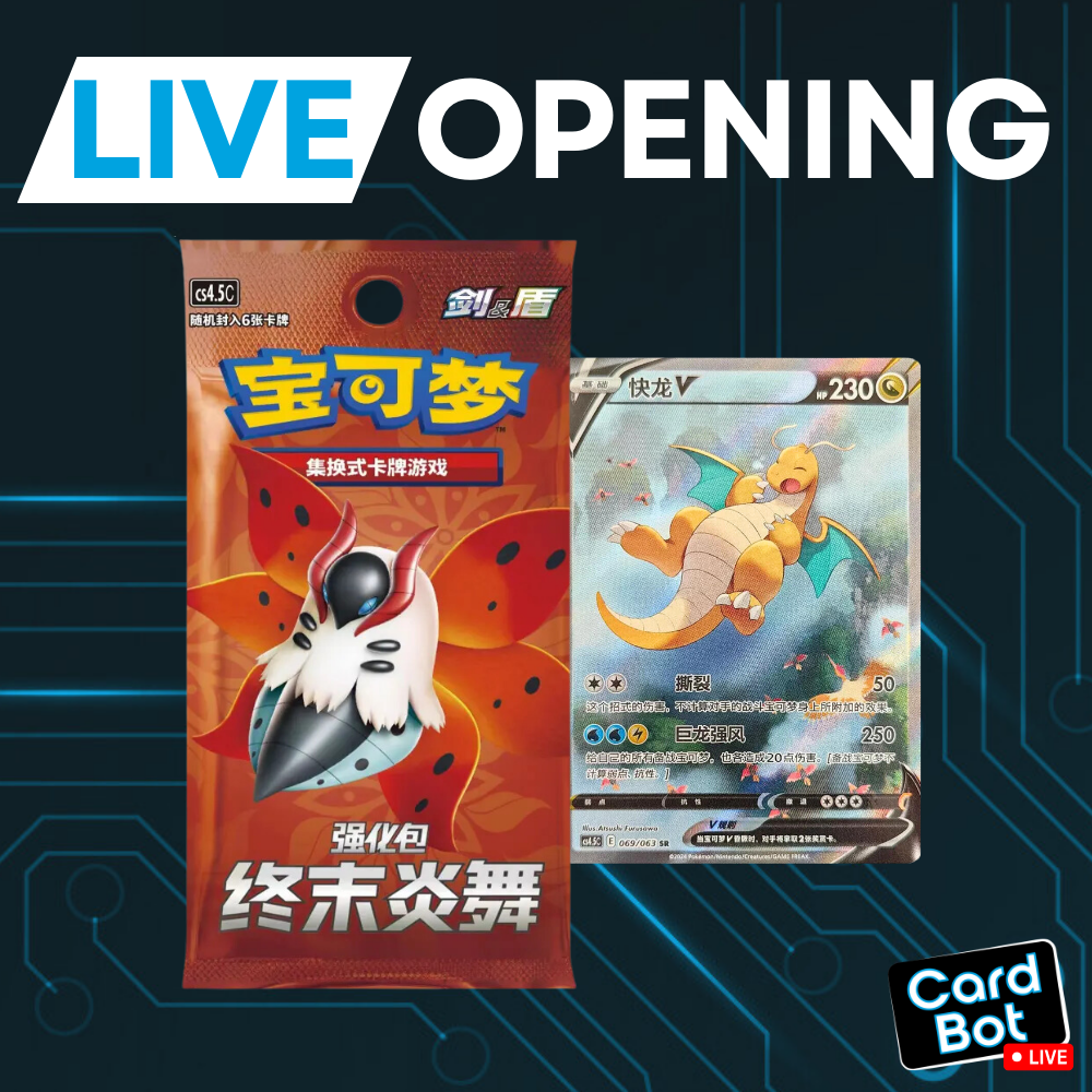 LIVE OPENING - Pokémon TCG Final Flame Dance (Simplified Chinese)