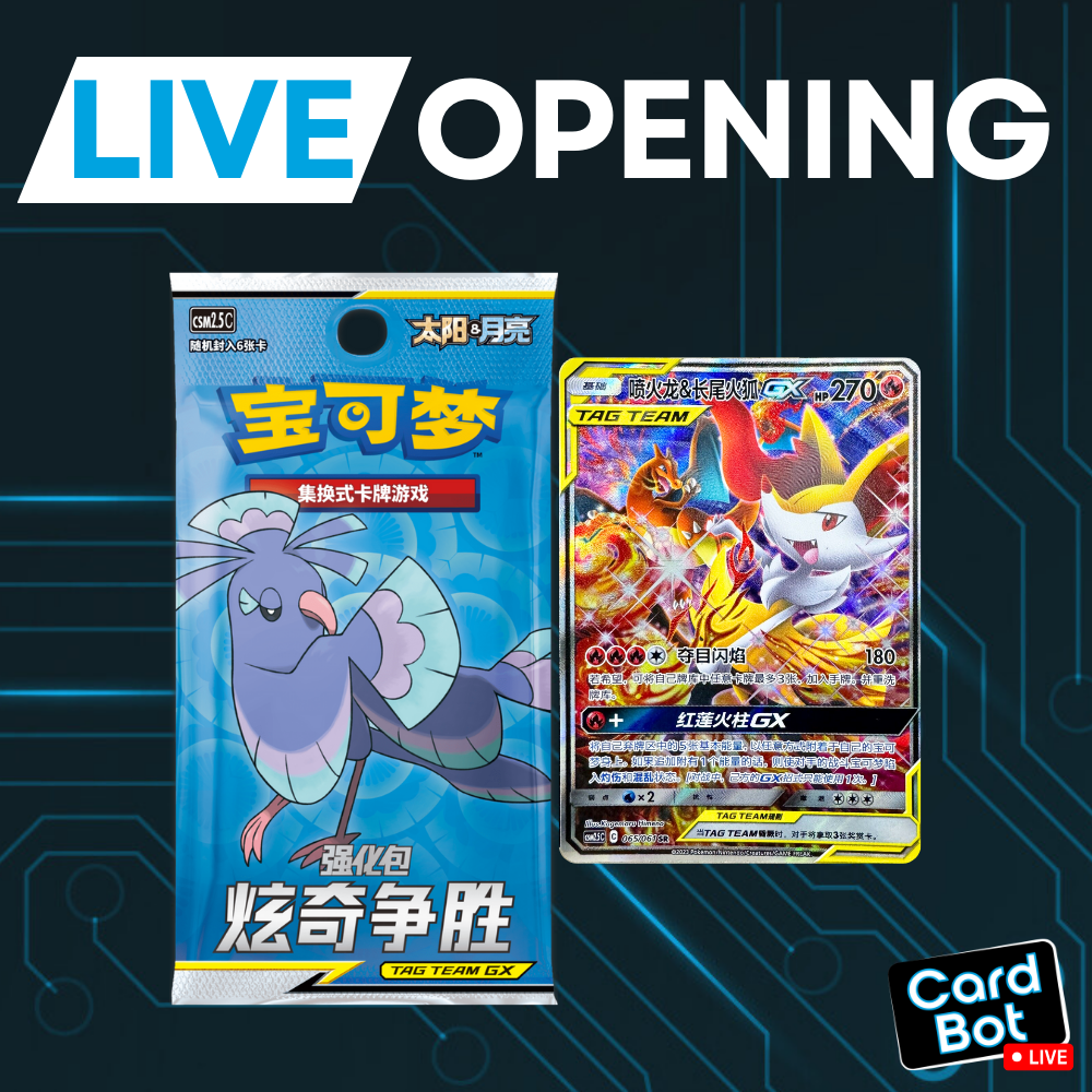 LIVE OPENING - Pokémon TCG Striking Competition (Simplified Chinese)