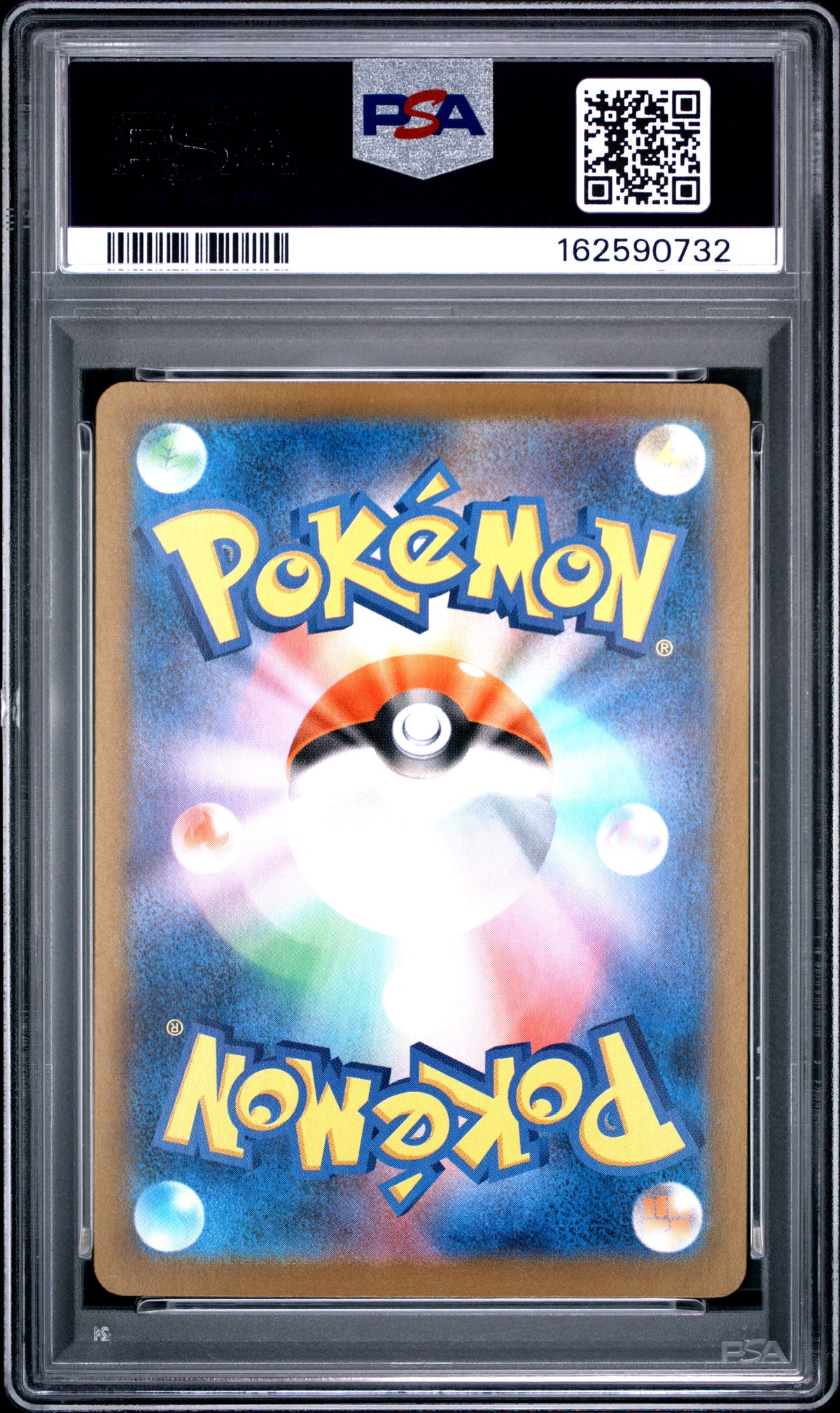 2026 Pokemon Japanese Mega Clefable EX 112 Special Art Rare PSA 10