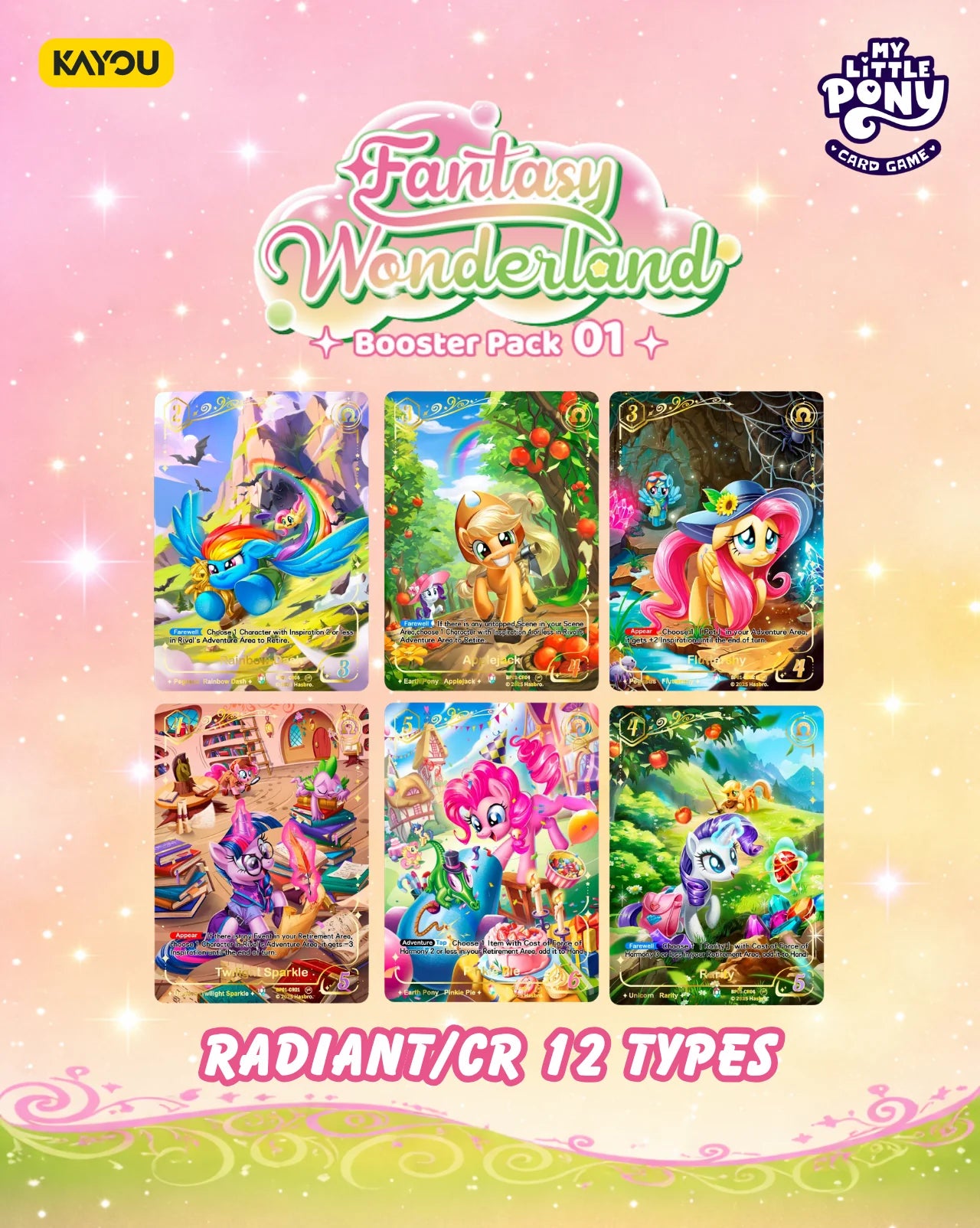 2026 Kayou My Little Pony Fantasy Wonderland Booster Box