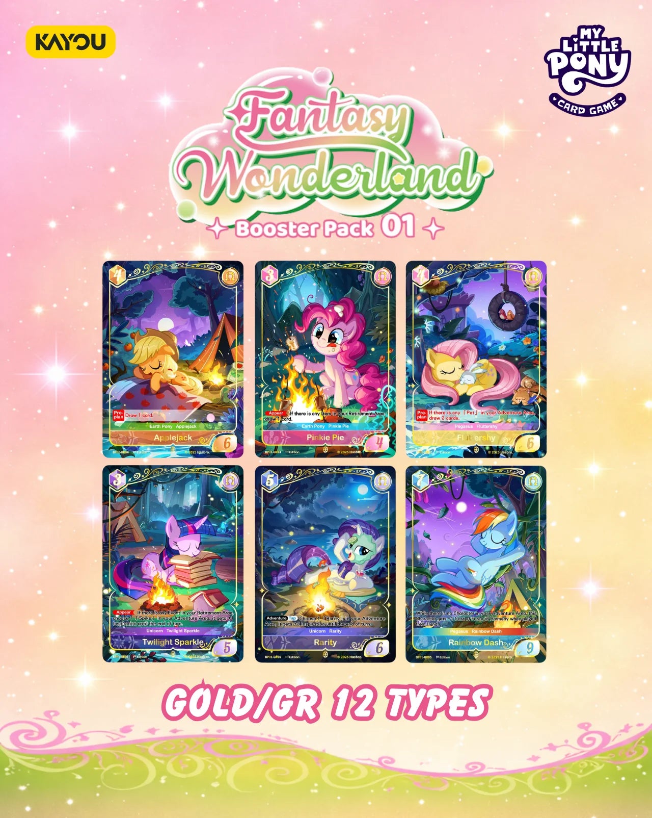 2026 Kayou My Little Pony Fantasy Wonderland Booster Box