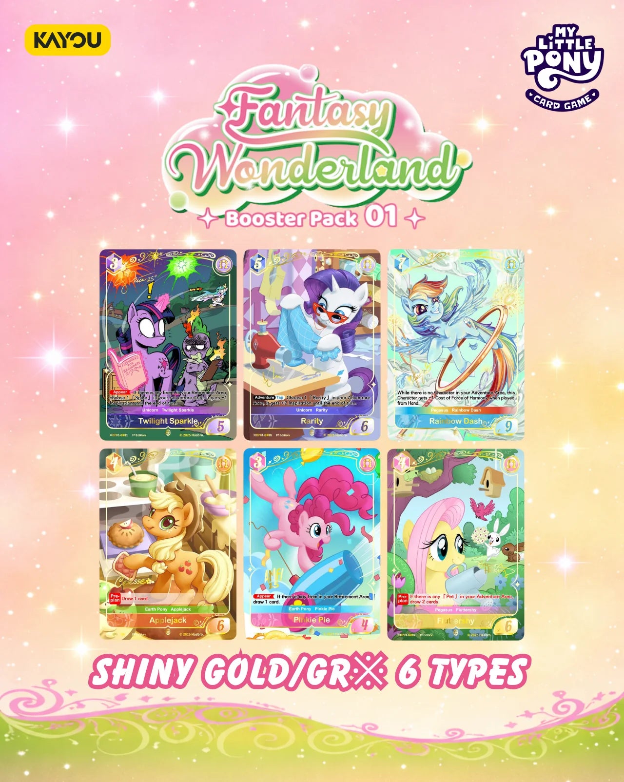 2026 Kayou My Little Pony Fantasy Wonderland Booster Box