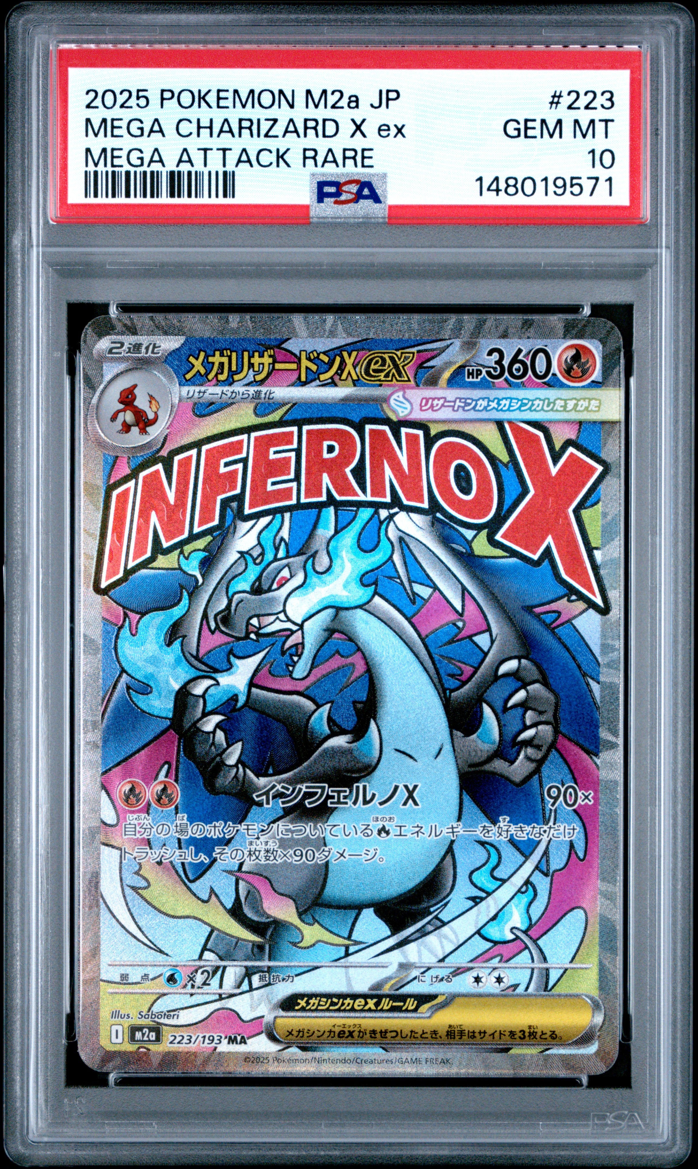 2025 Pokemon Japanese Mega Charizard X EX 223 Attack Rare PSA 10