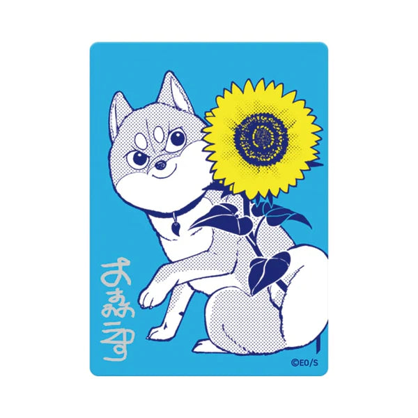 2026 Natsucomi Metakira Summer Comic Fair - Shiba Inu Rooms Promo