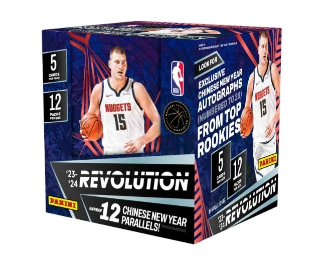 2023-24 Panini NBA Revolution Basketball Chinese New Year Box