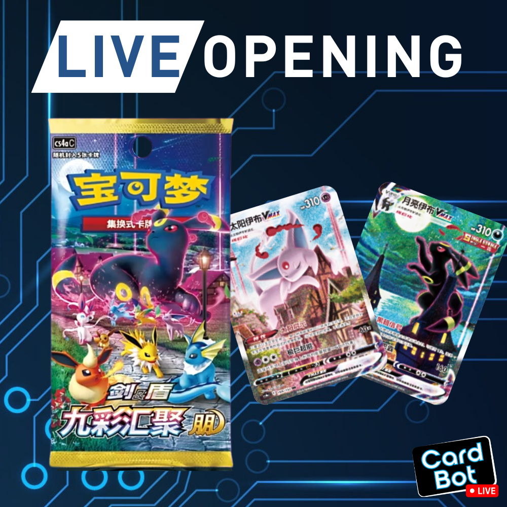 LIVE OPENING - Pokémon TCG Nine Colors Gathering – Eevee Booster Pack (Simplified Chinese)