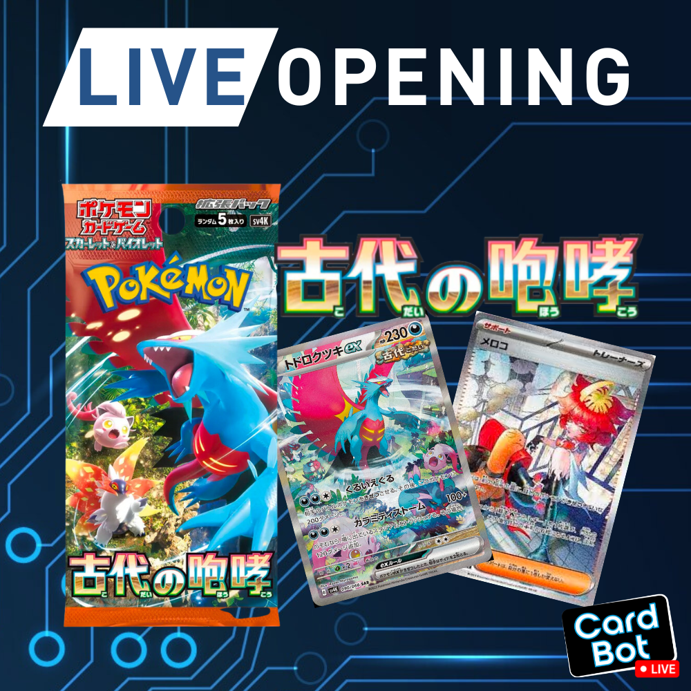 pokemon card game scarlet & violet expansion pack ancient roar LIVE OPENING