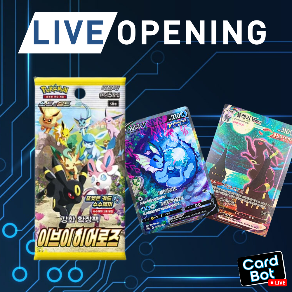 LIVE OPENING - Pokémon TCG Eevee Heroes Booster Pack (Korean)